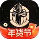 全球购骑士卡