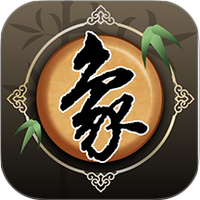 欢乐中国象棋