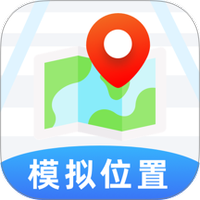 手机模拟位置修改
