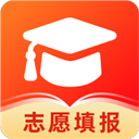 志愿填报助手下载