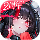 交错核心