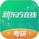 新东方在线教育平台