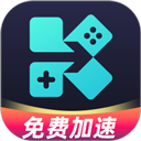 Kuyo加速器