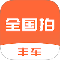 全国拍