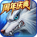 时空猎人银汉版