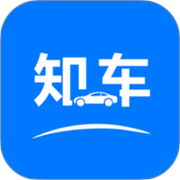 知车