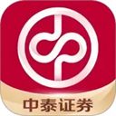 中泰证券齐富通