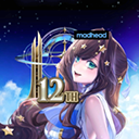 神魔之塔