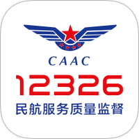 民航12326