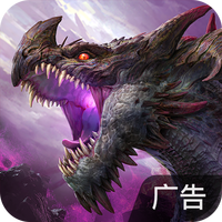 诸王黎明