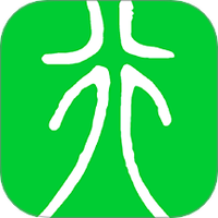 此行