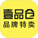 壹品仓