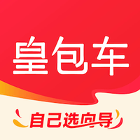 皇包车旅行
