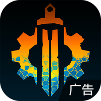 因狄斯的谎言