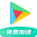 Google空间