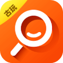 古玩鉴宝