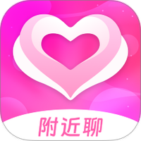 邻缘