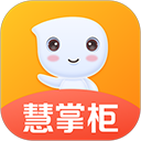 好哒慧掌柜