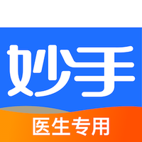妙手云医安卓版