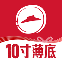 必胜客