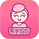 买手妈妈