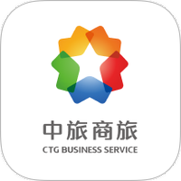 中旅商旅