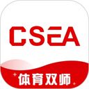 体教联盟