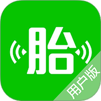 微胎心用户版