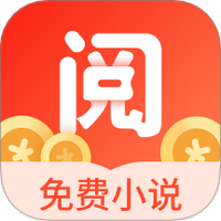 浩阅免费小说