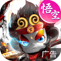 逍遥志