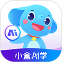小盒学习辅导