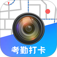 元道水印GPS时间相机