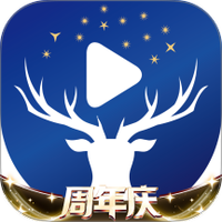 碟鹿