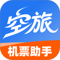 空旅机票助手