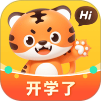 Tigerschool