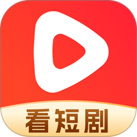 悟果免费短剧
