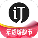 会订货