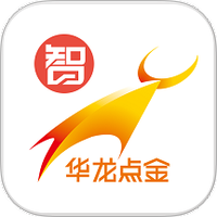 华龙点金智慧版