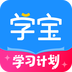 学宝