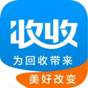 网约代收垃圾