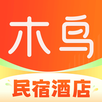 木鸟民宿