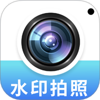 拍照水印相机定位