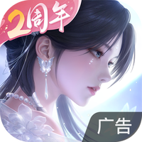 浮生忆玲珑