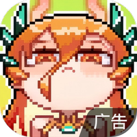迷途之光
