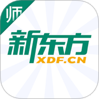 新东方教师端