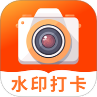 工作打卡水印相机