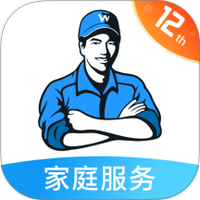 万师傅