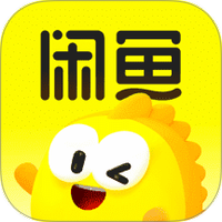 闲鱼