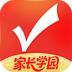 优志愿