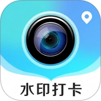 时时打卡定位水印相机